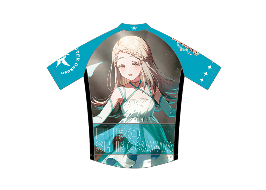 69f3082853ff9f0001e6e636