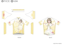 ラブライブ！虹ヶ咲学園スクールアイドル同好会 サイクルジャージ2024【中須かすみ Ver.】