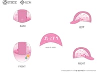 ラブライブ！蓮ノ空女学院スクールアイドルクラブ サイクルキャップ【スリーズブーケ Ver.】