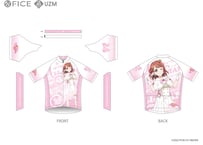 ラブライブ！虹ヶ咲学園スクールアイドル同好会 サイクルジャージ2024【上原歩夢 Ver.】