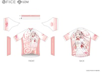 ラブライブ！虹ヶ咲学園スクールアイドル同好会 サイクルジャージ2024【鐘 嵐珠 Ver.】