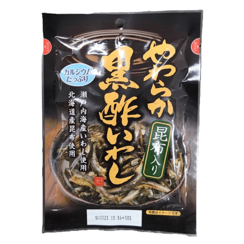 やわらか黒酢いわし昆布入り（40g）×5袋 | SUN GREEN