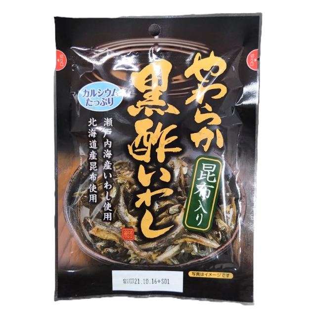 ビーフ(sw57)マッコウ×黒蝶貝 やわらか黒酢いわし昆布入り（40g）×5袋 | SUN GREEN