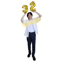 芹沢尚哉32th Birthday アクスタ2025