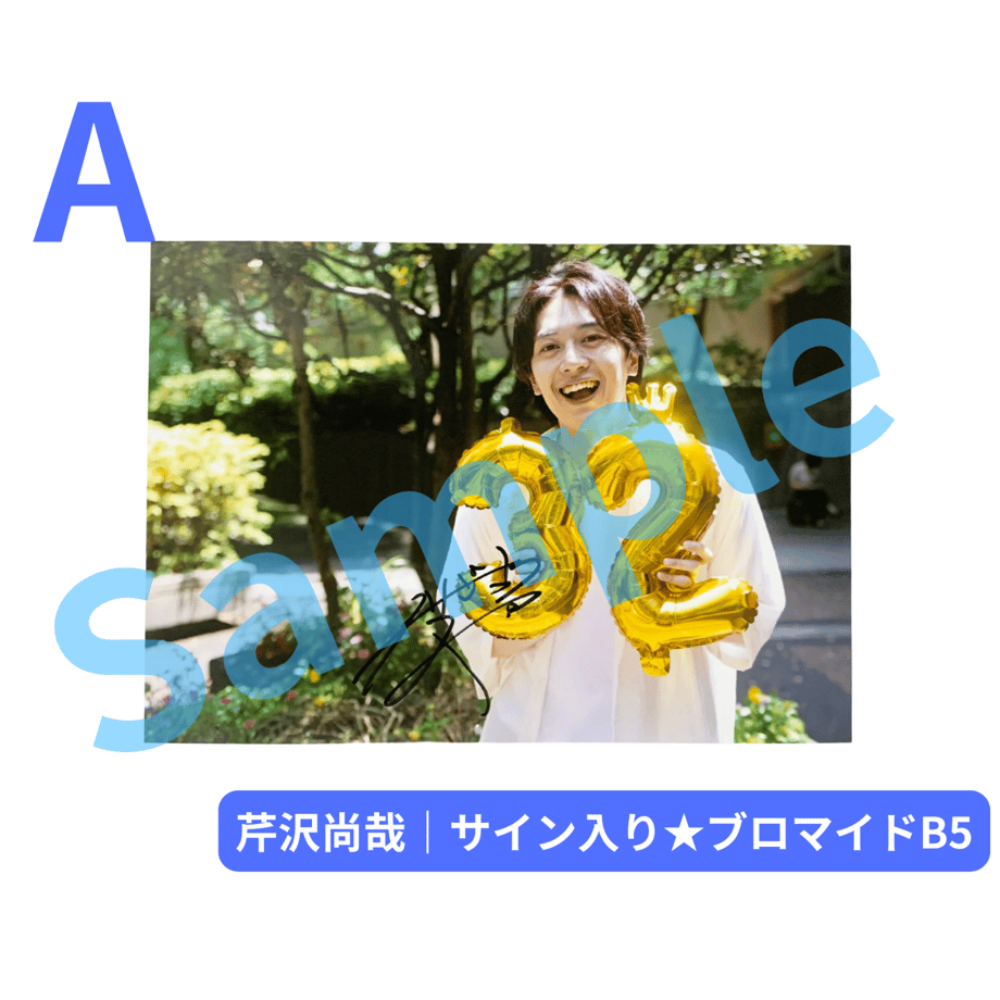 686b40f0888a2e25ea856053