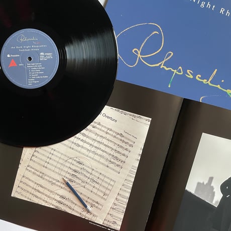 the Dark Night Rhapsodies (Analog) - shipping fee applies for overseas