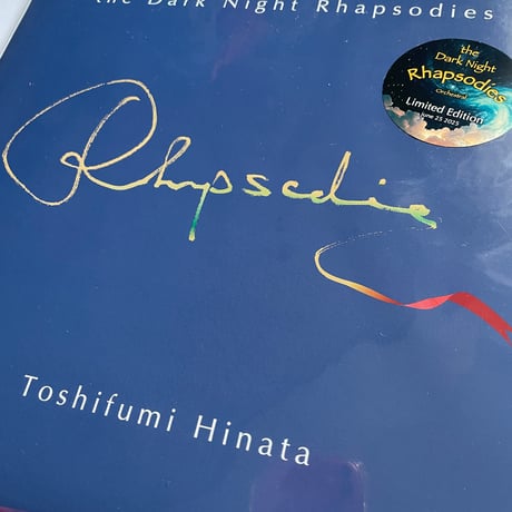 the Dark Night Rhapsodies (Analog) - shipping fee applies for overseas