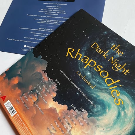 the Dark Night Rhapsodies (Analog) - shipping fee applies for overseas