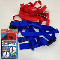 【超美品】子供 練習用 ハーネス スノーボード スキー 紐 / #10020