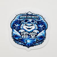 RIDE ON NEXT オリジナルステッカー②レディース