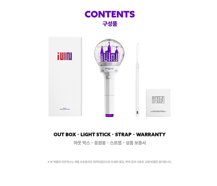 i-dle - OFFICIAL LIGHT STICK Ver.2 | i-dle正規品ペン