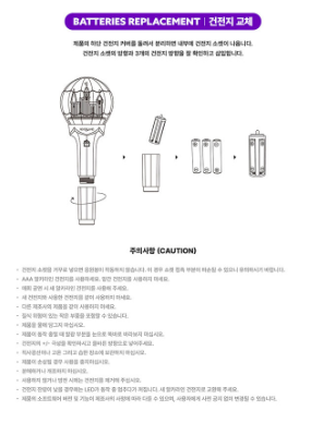 i-dle - OFFICIAL LIGHT STICK Ver.2 | i-dle正規品ペン