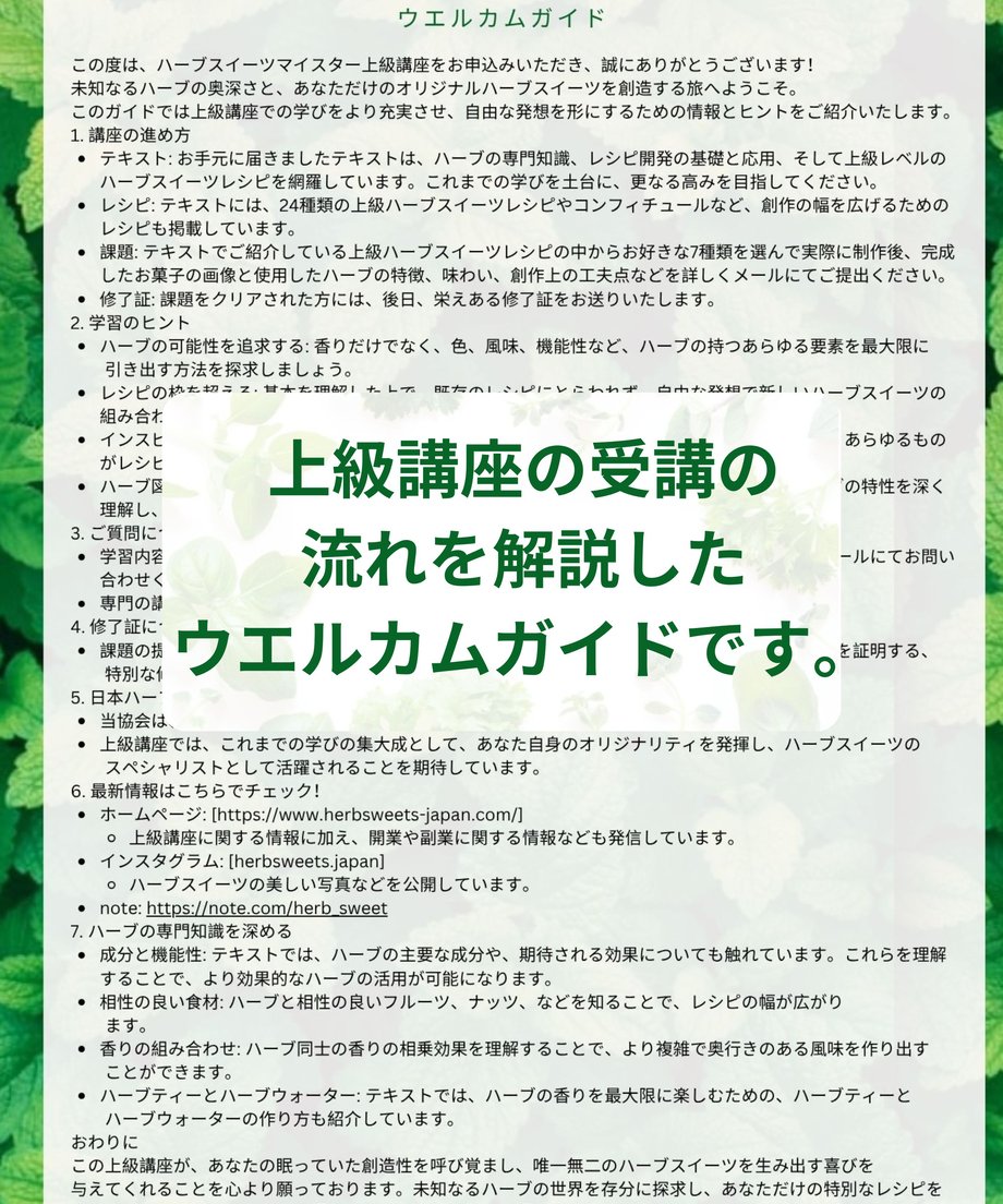 693fd344b694593335a48c21