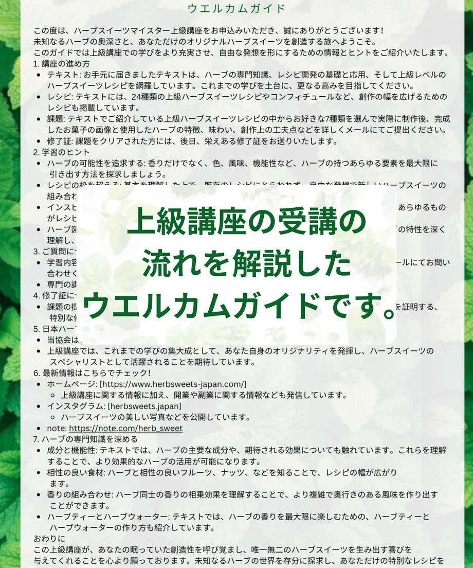 6835707d20bc0f1dc25d6626