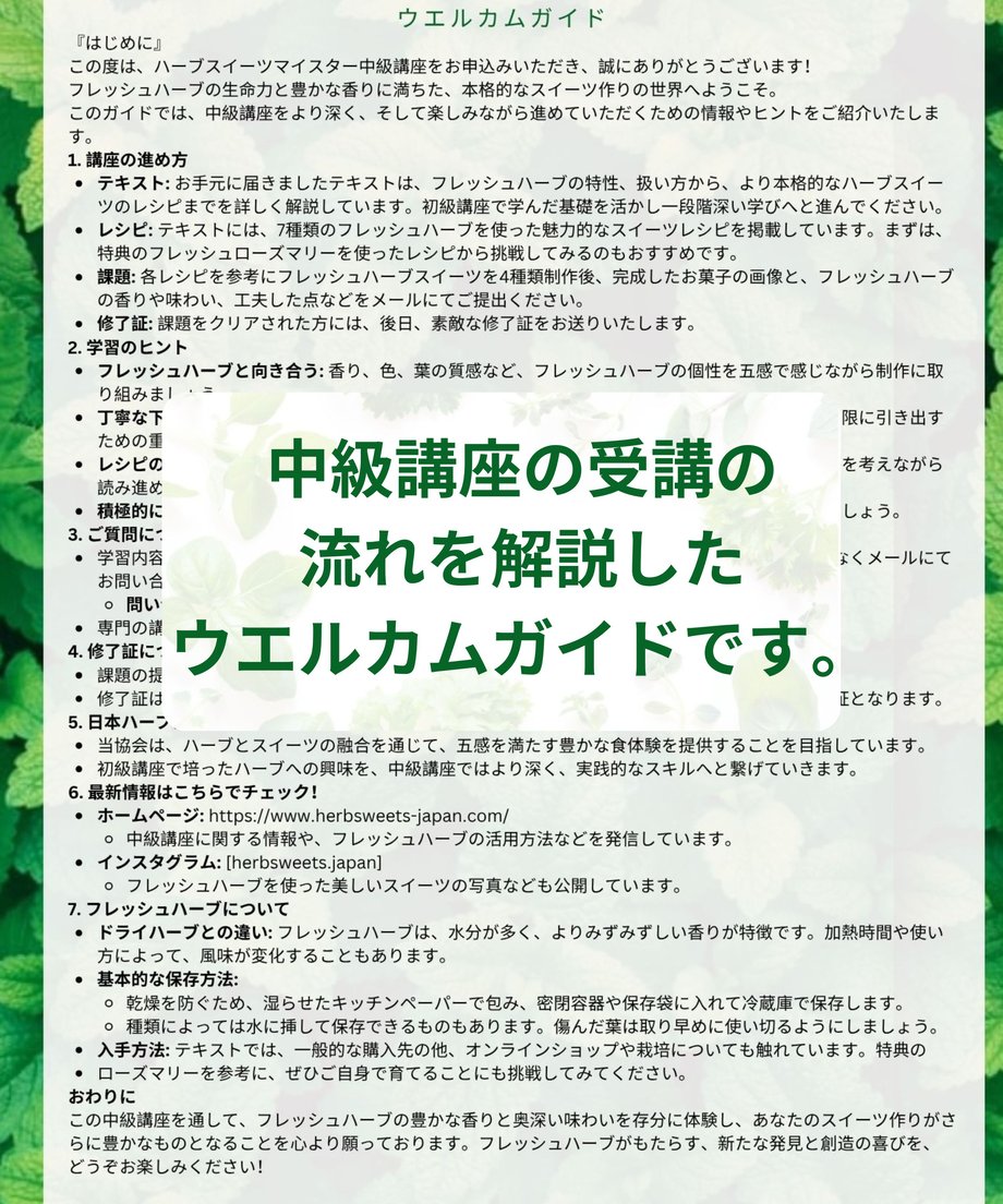 68356d00c2c7e2767cd20606