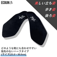 ECOUIN カンケルBeauty 25.0~30.0
