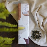 金萱茶(きんせんちゃ) BOX 20g《リーフ》