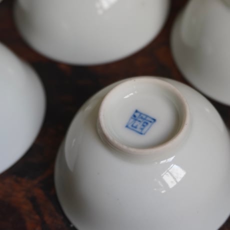 【茶杯&茶托5客セット】落款尽くし