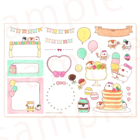 【PDFデータ】デコシート　＜チョコミントカフェ A＞