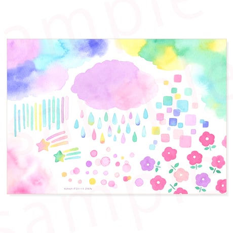 【PDFデータ】デコシート　＜スタードリーム B＞