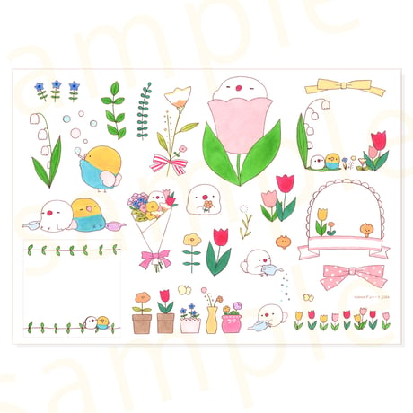 【PDFデータ】デコシート　＜spring flower＞
