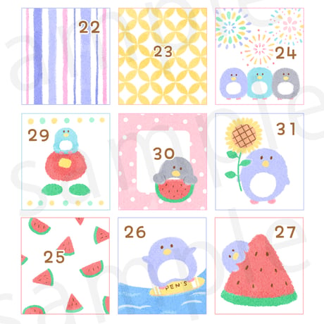 【PDFデータ】日付シート　31日タイプ　＜夏を満喫するペンギンたち＞