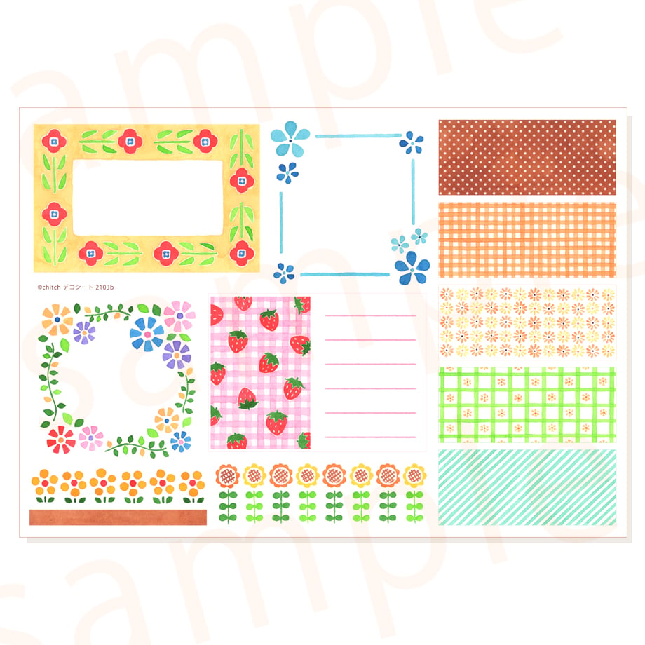 682ebc1f6cb68c004936aa39