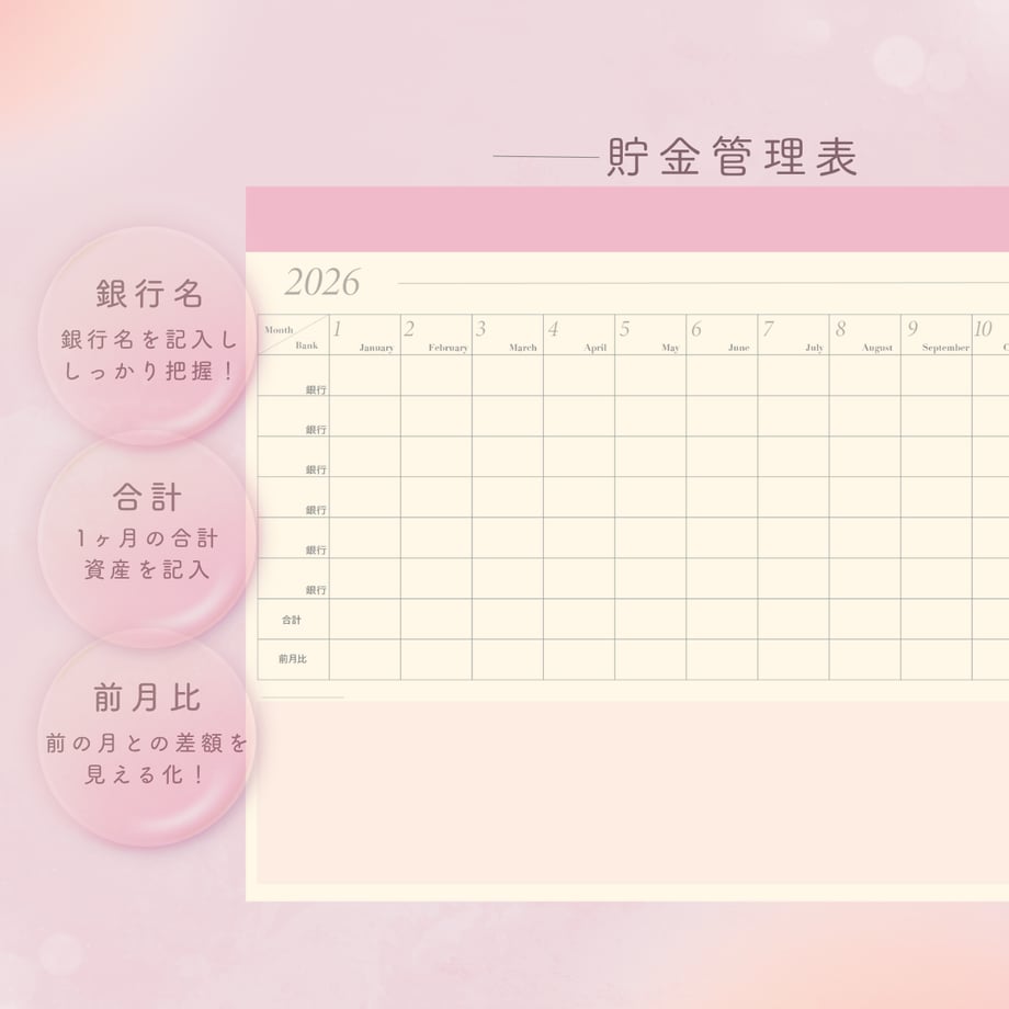 682ff48b7619fedd857a7da0