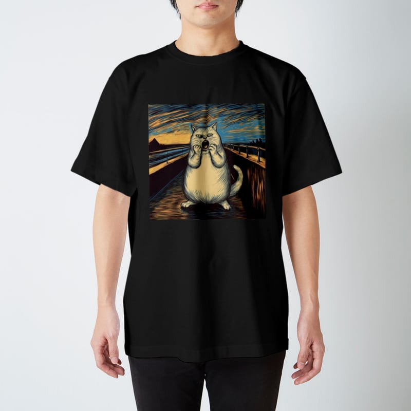 ニャンくの叫びTシャツ/Sサイズ～レディースサイズ、KIDSまで/猫