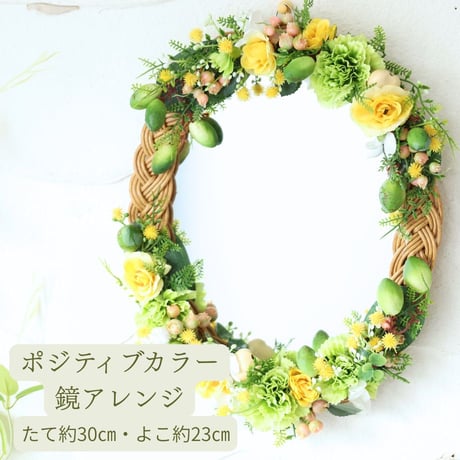 サンプル作品SALE(全て１点のみ）