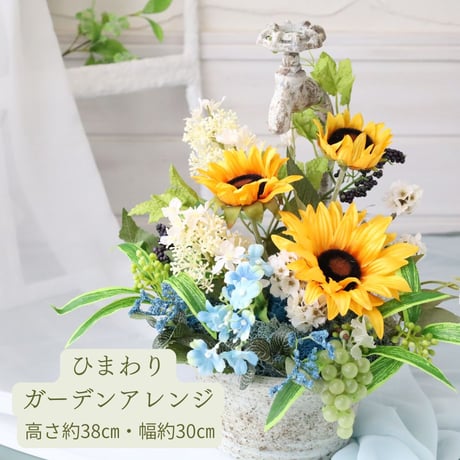 サンプル作品SALE(全て１点のみ）