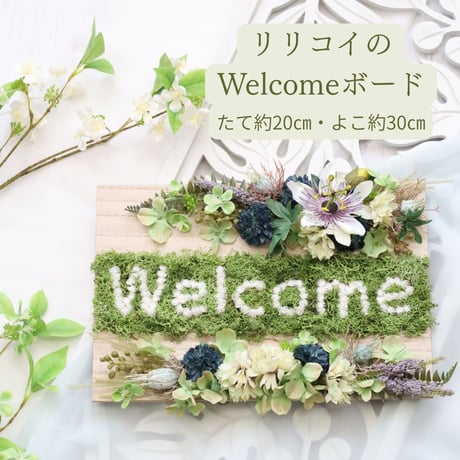 サンプル作品SALE(全て１点のみ）