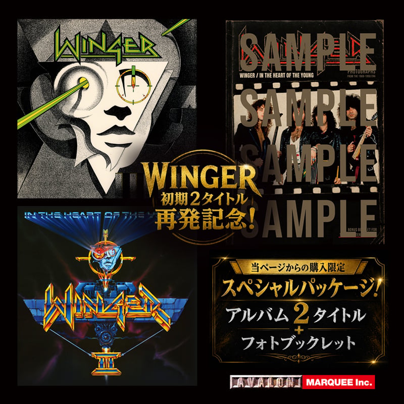 WINGER: WINGER/IN THE HEART OF THE YOUNG スペシャル限