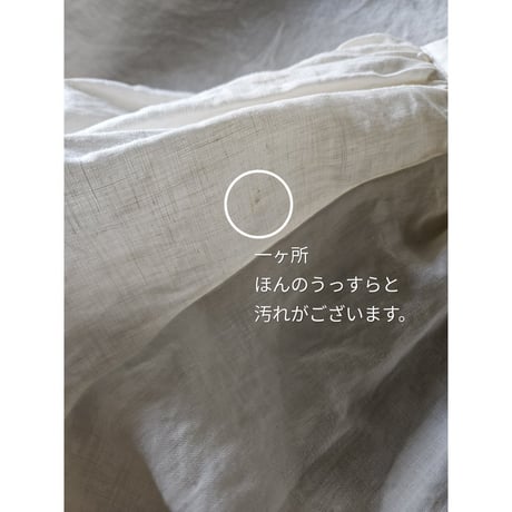 【即納サンプル品】Ecru White 2way サスペンダーギャザータブリエ French Linen Gather tablier フレンチリネンタブリエ タブリエエプロン アンティークタブリエ