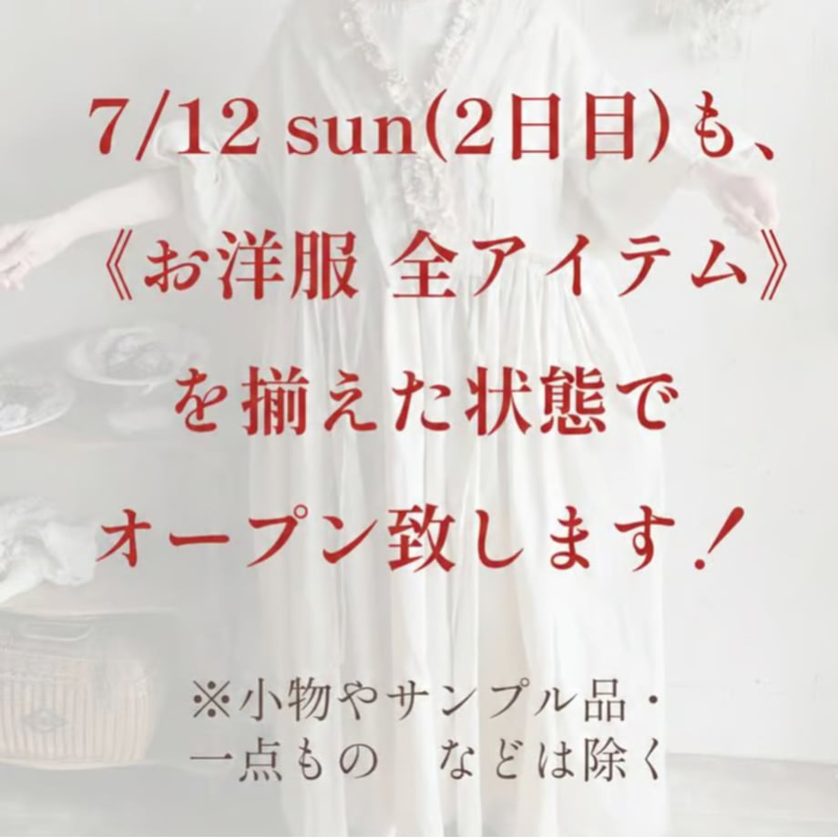 6a34dde05b1e91321f424c87