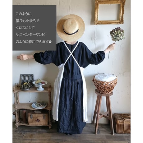 【即納サンプル品】Ecru White 2way サスペンダーギャザータブリエ French Linen Gather tablier フレンチリネンタブリエ タブリエエプロン アンティークタブリエ