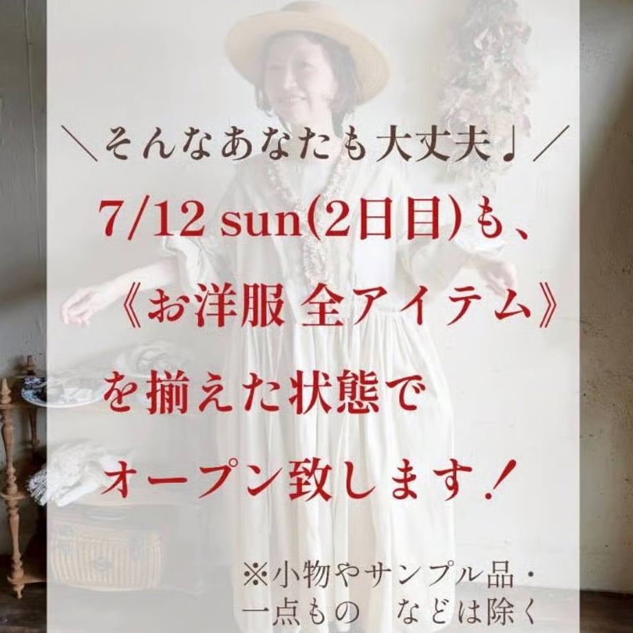 6a35e9098116d5b4cdd32358