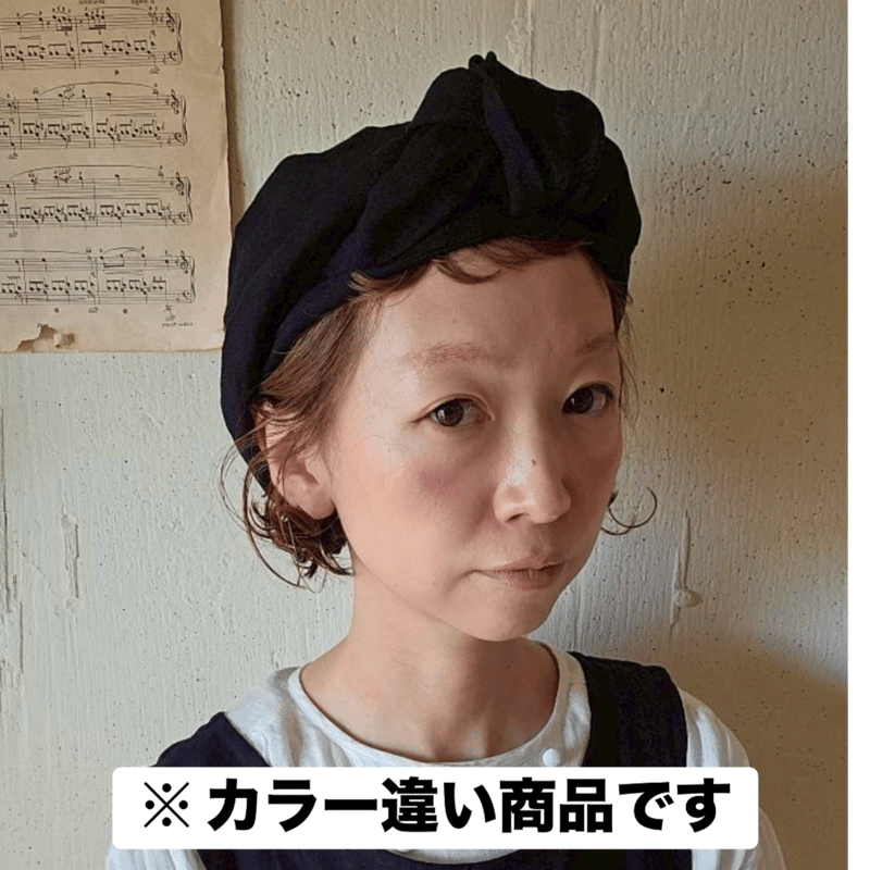 cocomeguri megutte カフェターバン 即納】カフェターバン《生成り》cafe turban kinari | meguri meg