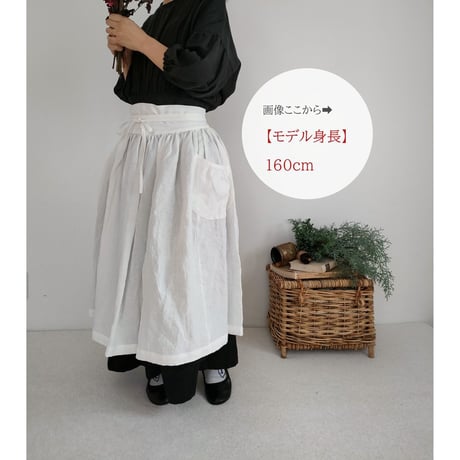 【Dark Black】2way サスペンダーギャザータブリエ French Linen Gather tablier