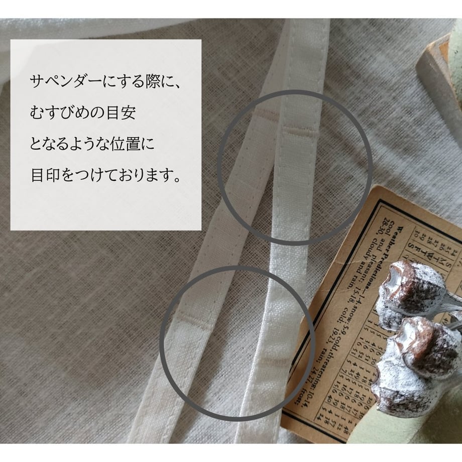 6867620ddba43700017ec85e
