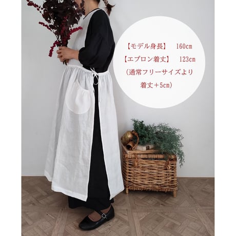 【Black】エプロンワンピ着丈＋５cmのご購入は、こちらから♪フレンチリネン エプロンワンピース フレンチリネンワンピース リネンエプロンワンピース