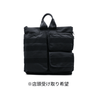 【HUITTO】ヘルメットバッグ BH-001＜店頭受け取り＞