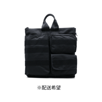 【HUITTO】ヘルメットバッグ BH-001＜配送希望＞
