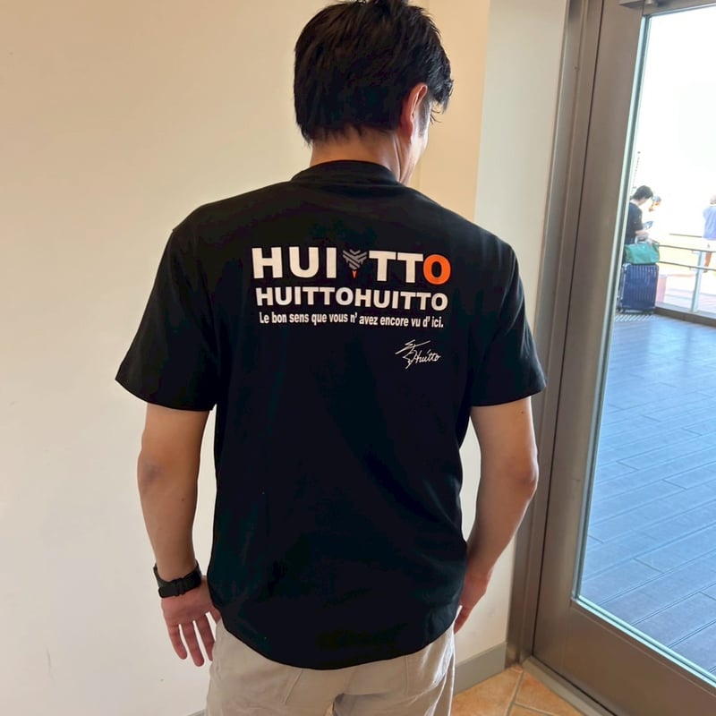 HUITTO】先行予約！HAPPY 8 《2026年福袋》 | HUITTO ONLINE
