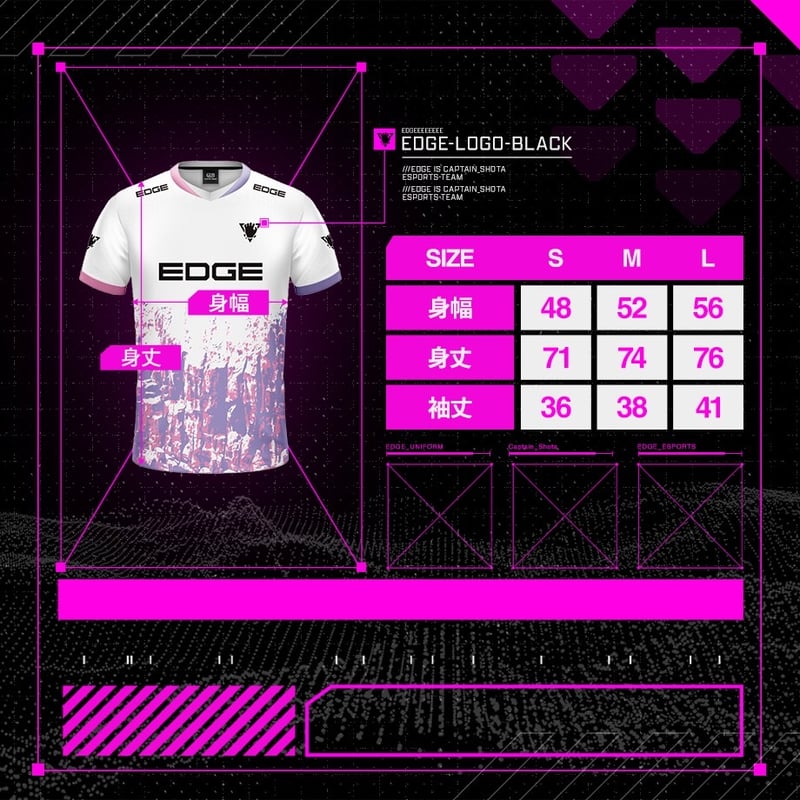ネバダ大学　コリンキャパニックユニフォーム Kemari87 KISHISPO / キャプテン翼CUPかつしか2025 スペシャル