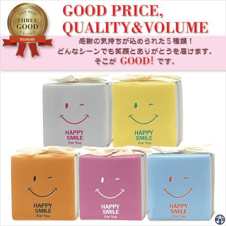 まごころ商店