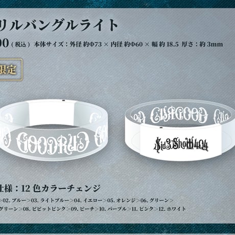 GooDrug Official Store