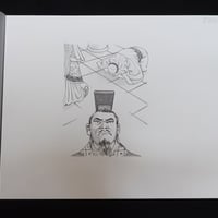 宮西計三 イラスト原画 玄武門のメロディ #8