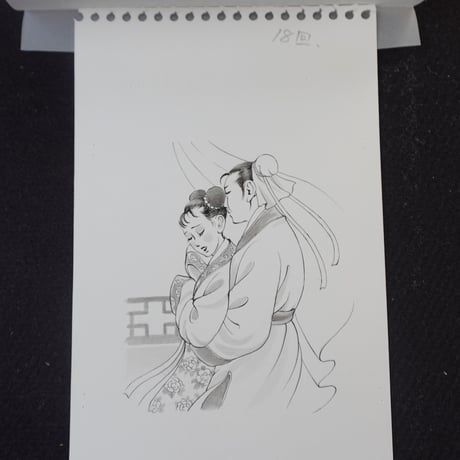 SARAMANDRA SARAMANDARE's STORE