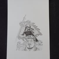 宮西計三 イラスト原画 玄武門のメロディ #17